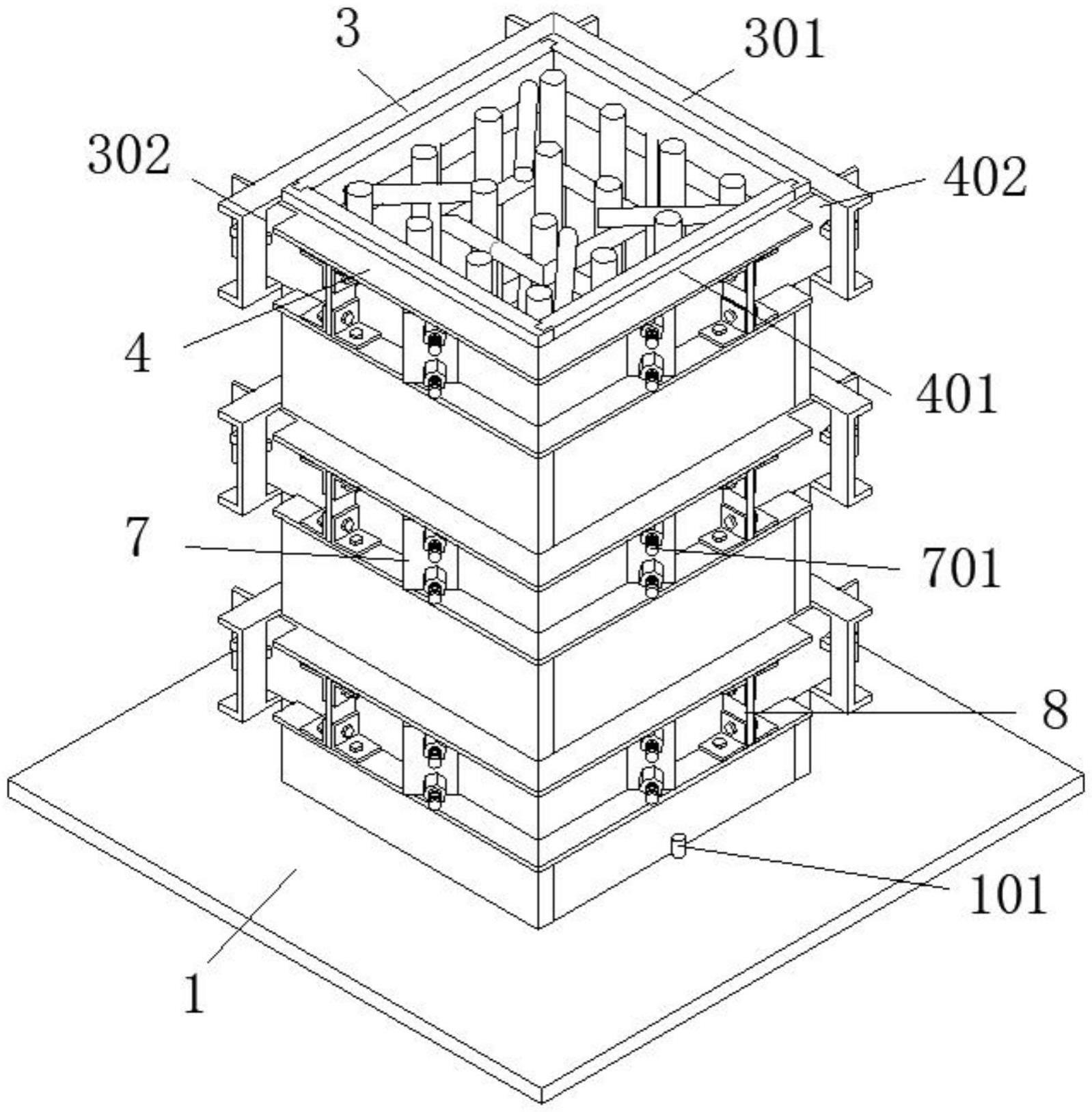 房建框架柱模板加固装置的制作方法