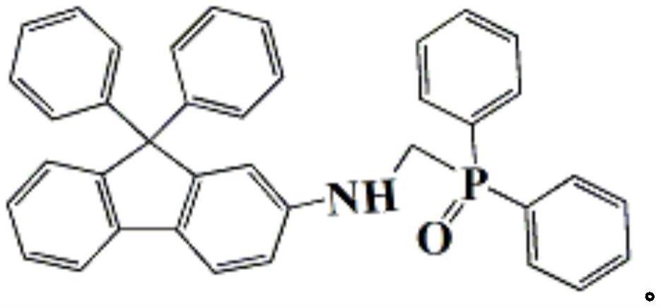 一种单膦化合物及其制备方法