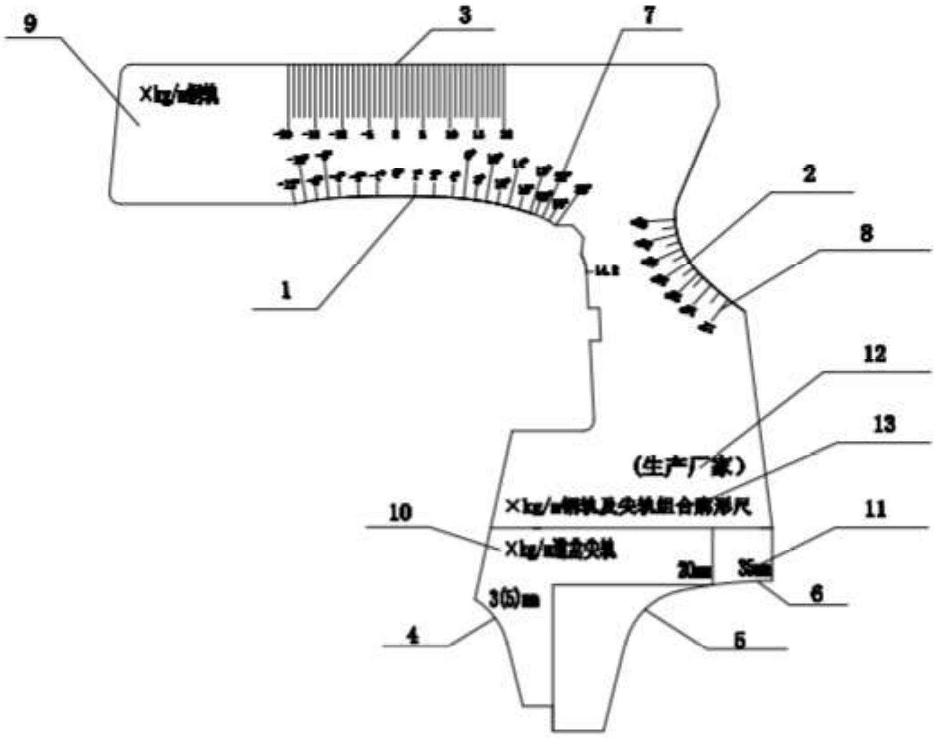 一种铁路钢轨和尖轨轨头打磨组合廓形尺的制作方法