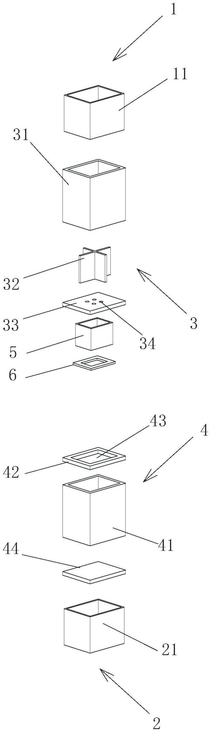 一种钢模块建筑结构连接节点的制作方法