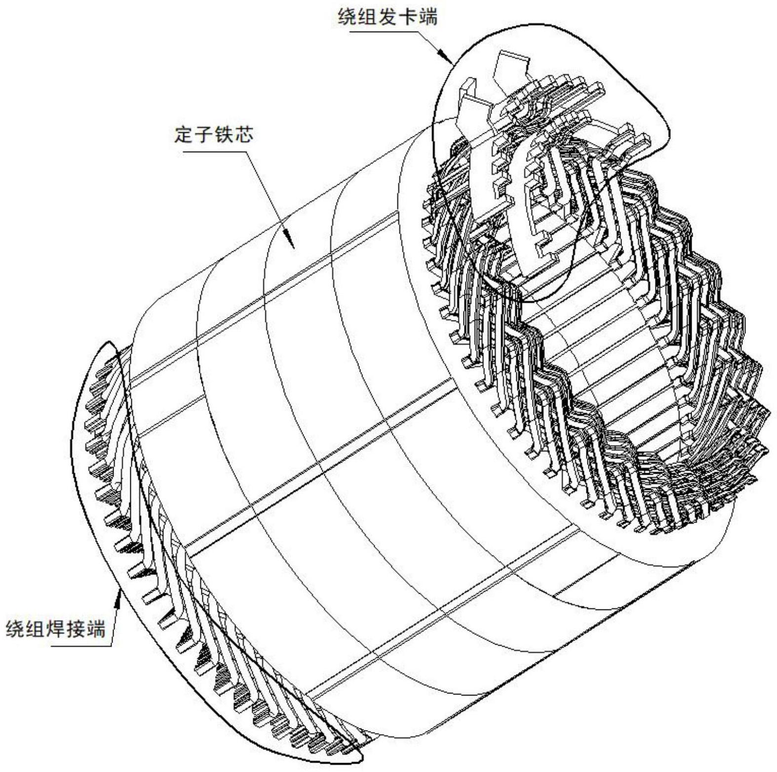 一种定子绕组、电机定子、及电机的制作方法