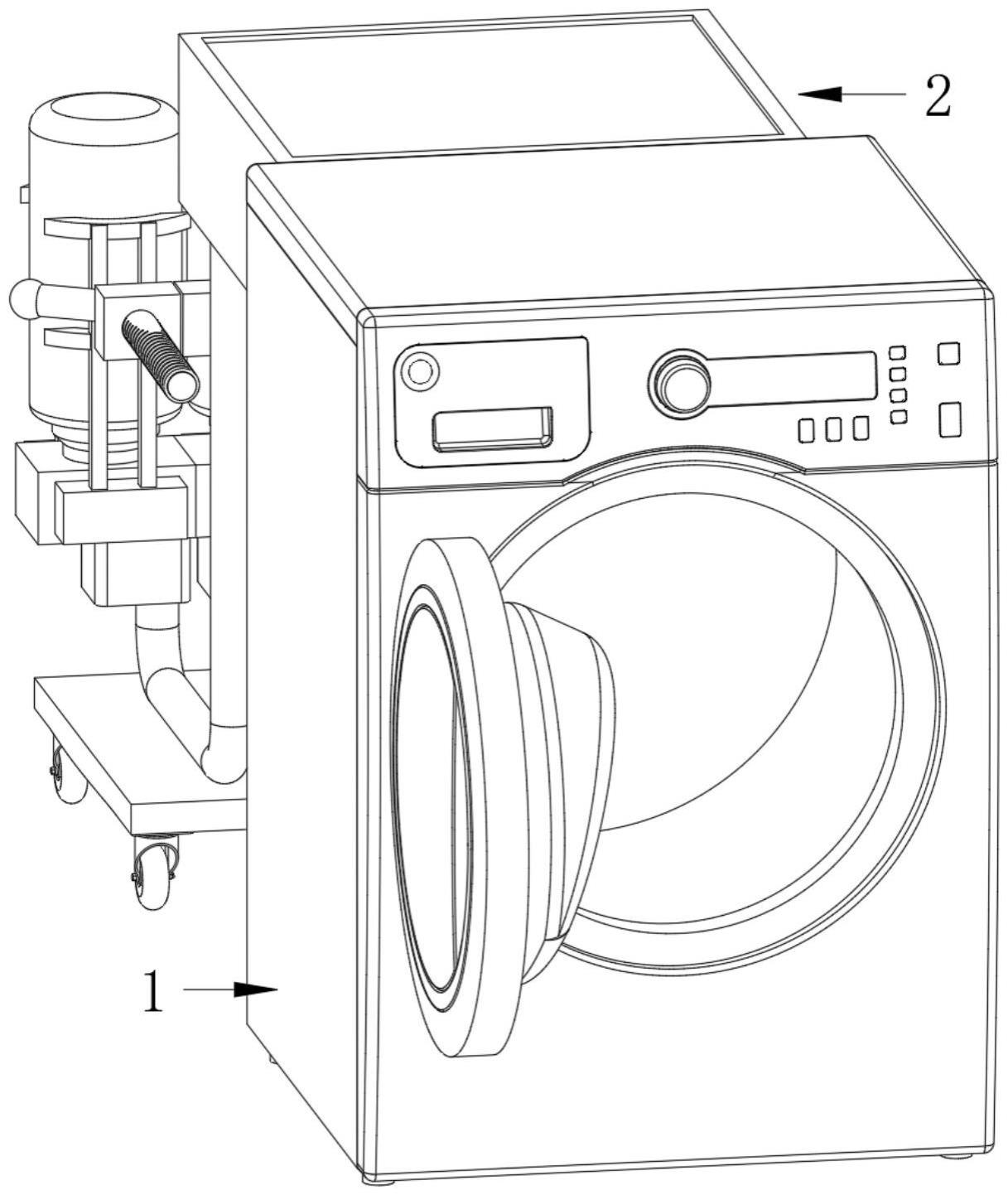 一种用于无水洗衣机的洗衣溶剂投放盒的制作方法