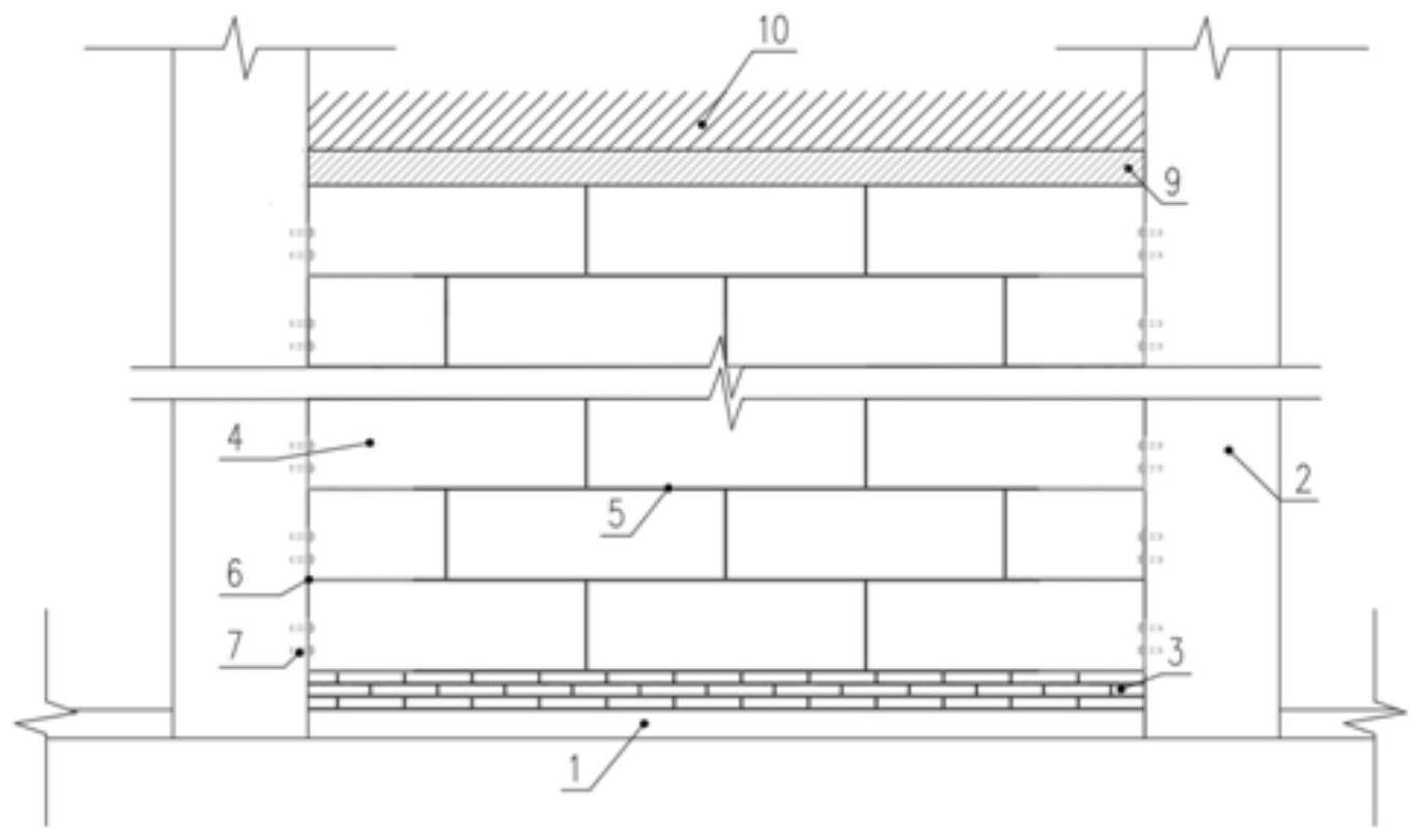 一种防潮型空心磷石膏砌块隔墙的施工方法与流程