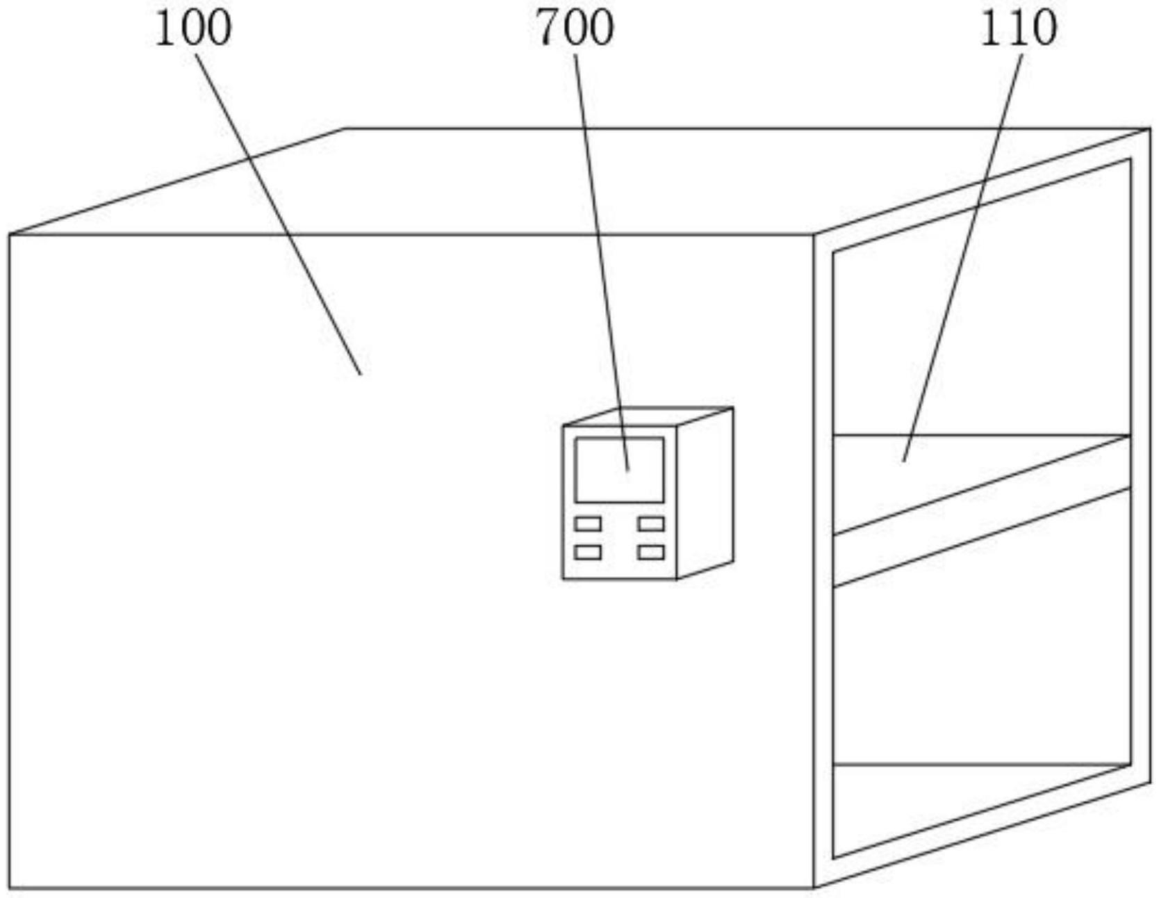 一种高安全性压延机的制作方法