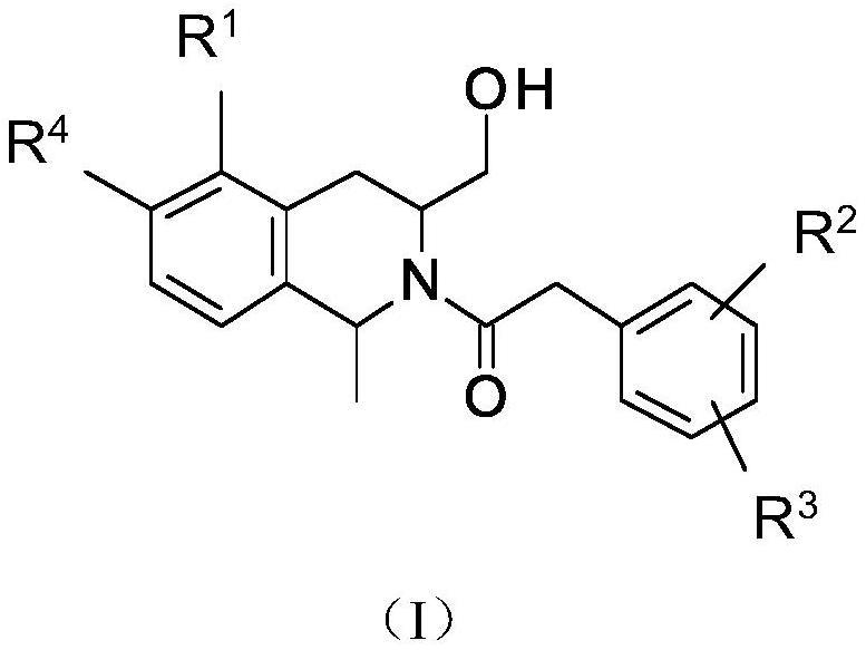 作为多巴胺D1受体正变构调节剂的苯基-3,4-二氢异喹啉-2(1H)-基-乙-1-酮衍生物的制作方法