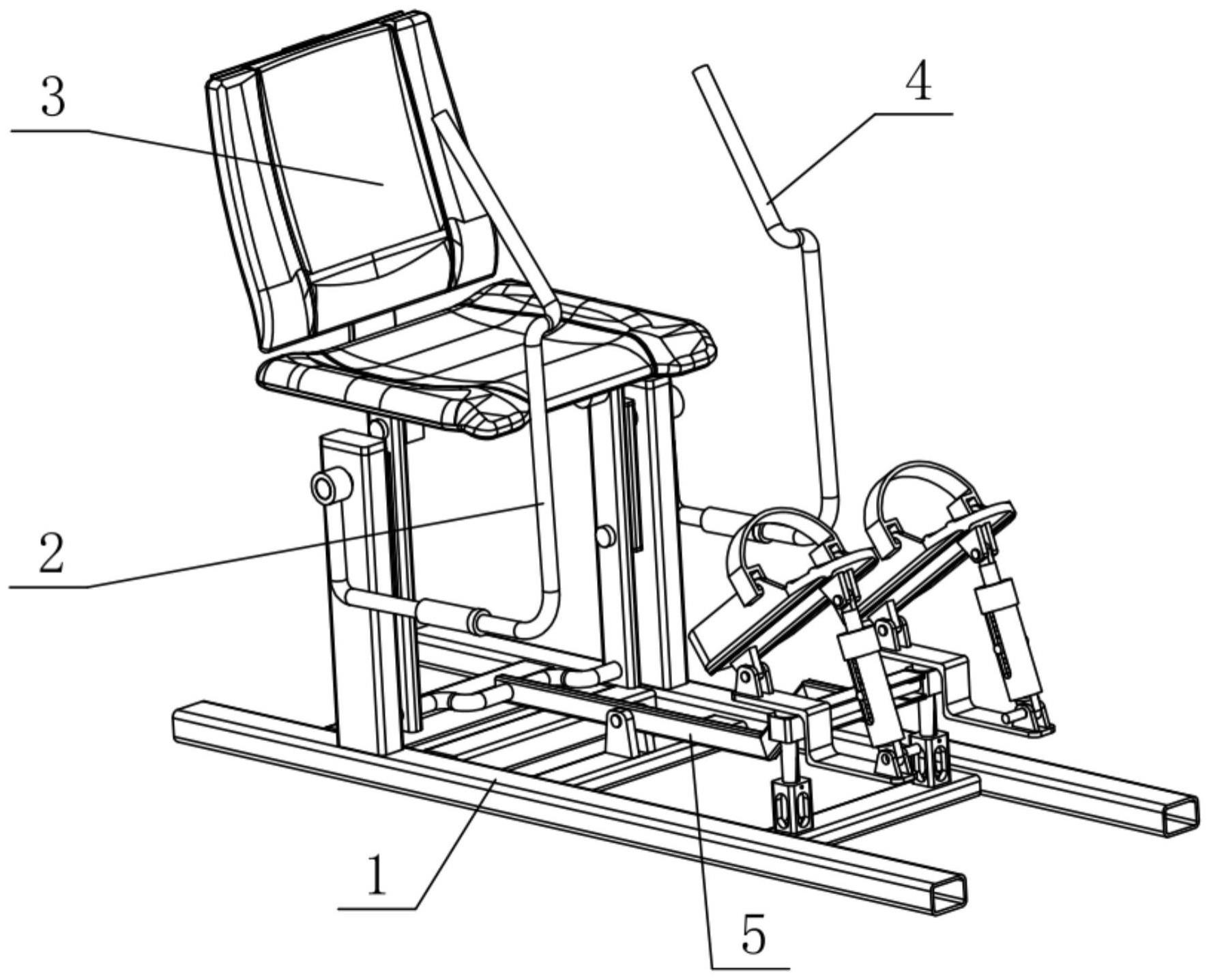 一种座椅平动四肢康复训练器