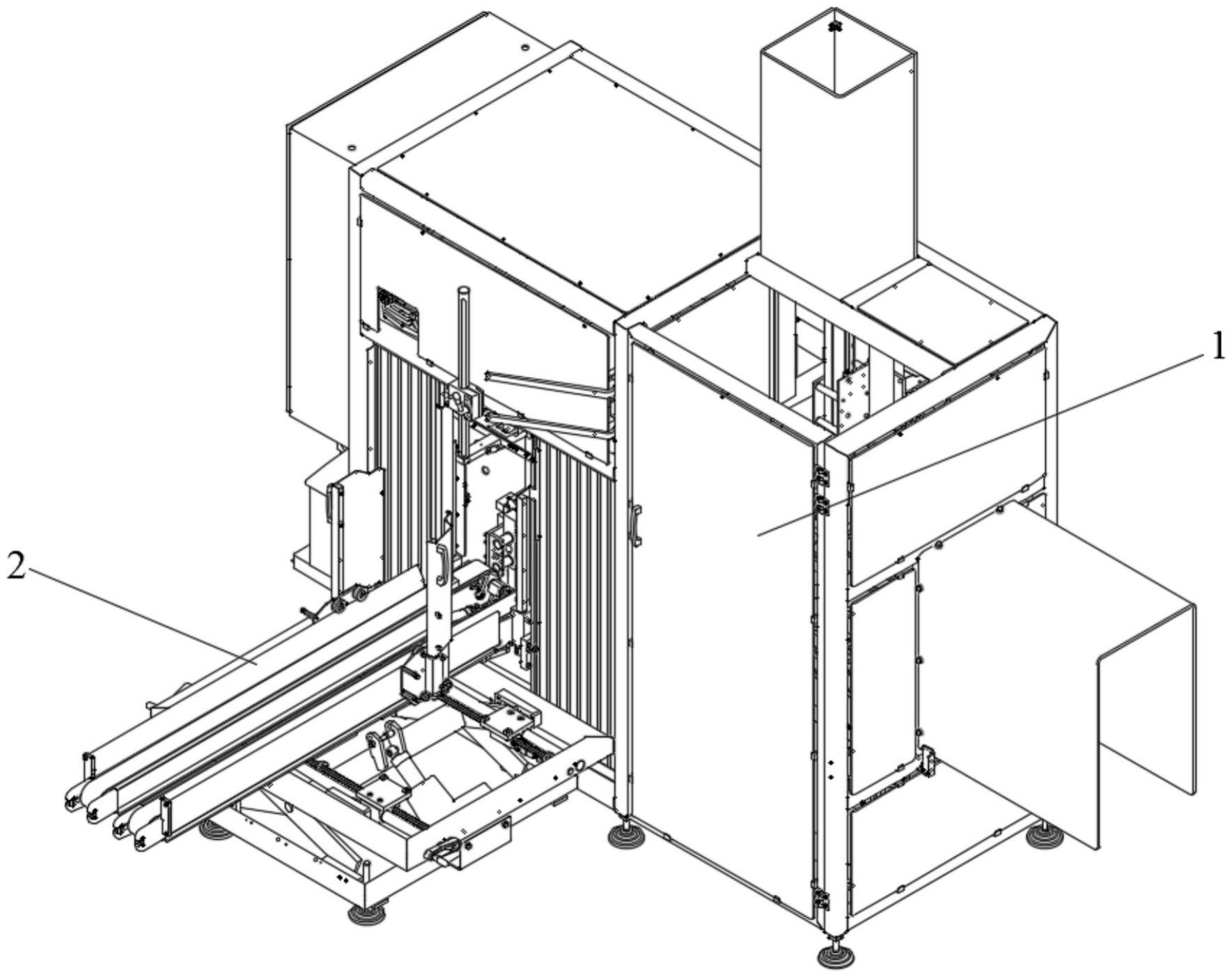 一种热熔胶封底机构的L型开箱机的制作方法