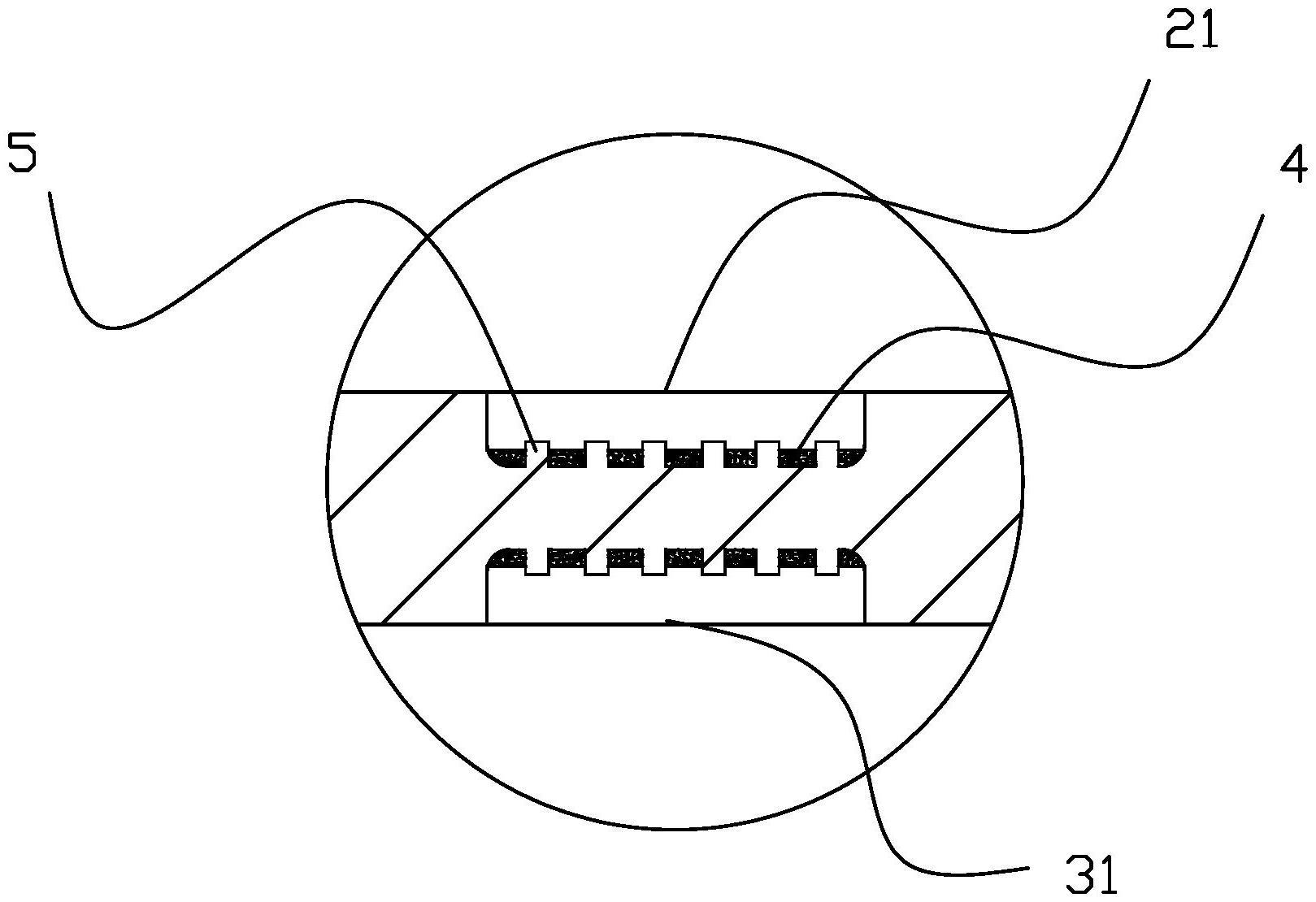 一种烤盘的制作方法