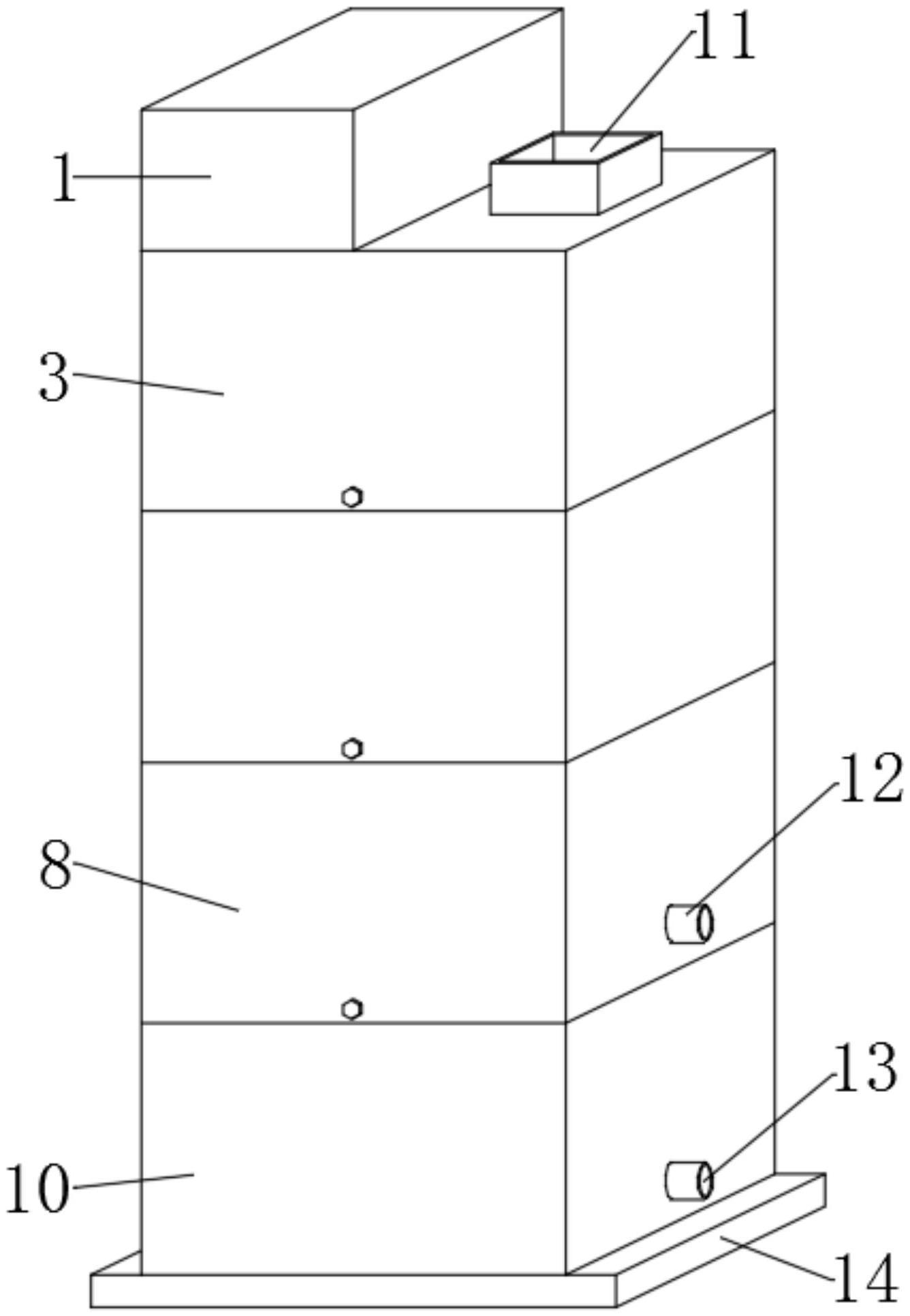 一种水洗塔的制作方法