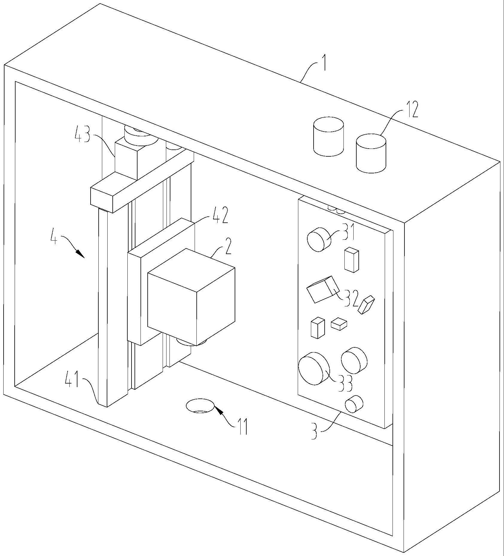 一种手术显微镜用超景深3D成像系统