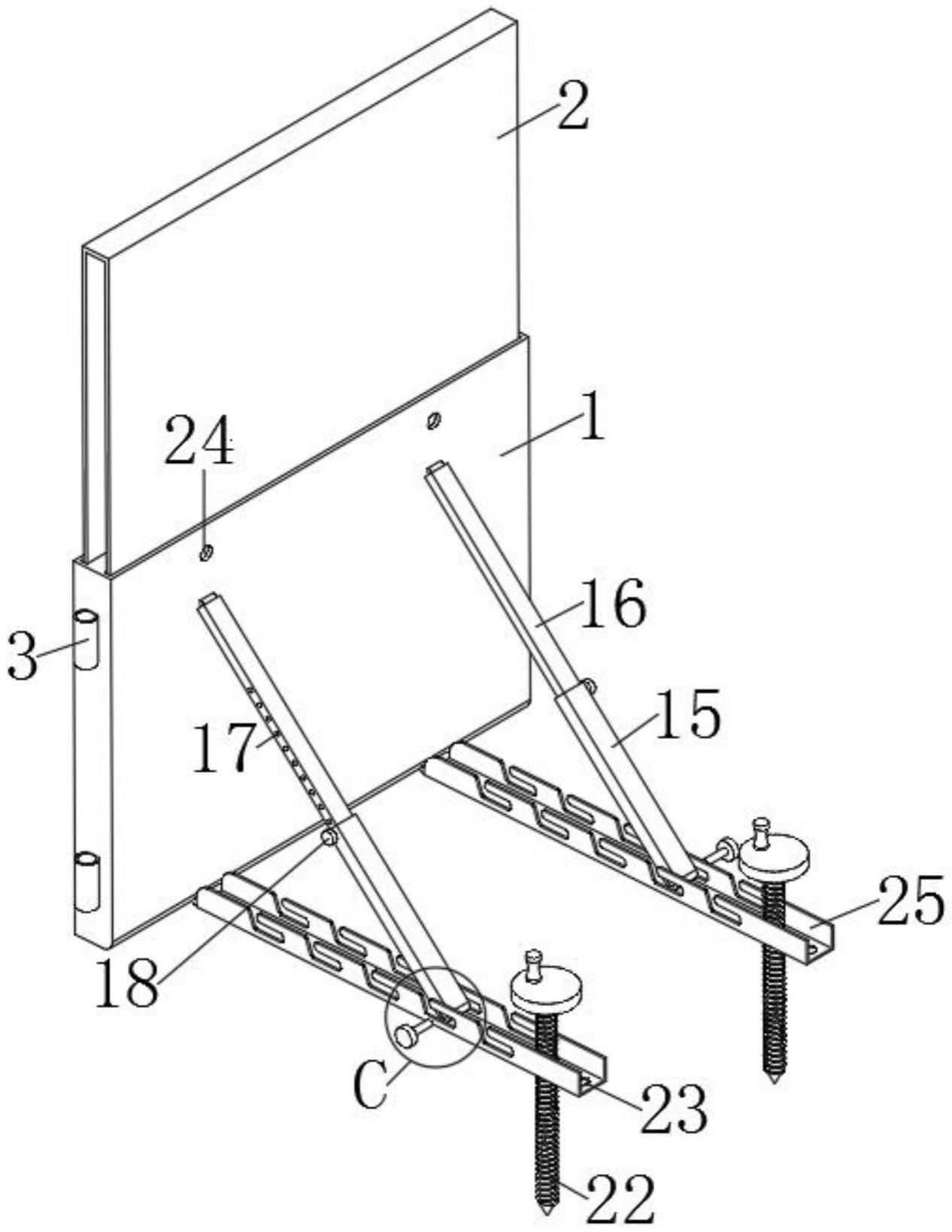 一种建筑施工建造用可调式建造围挡的制作方法