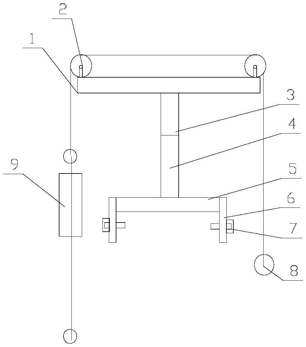 一种安装钢次梁的支架的制作方法