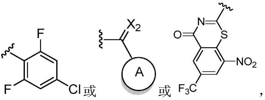 一种3,4-二氢喹啉酮衍生物及其应用