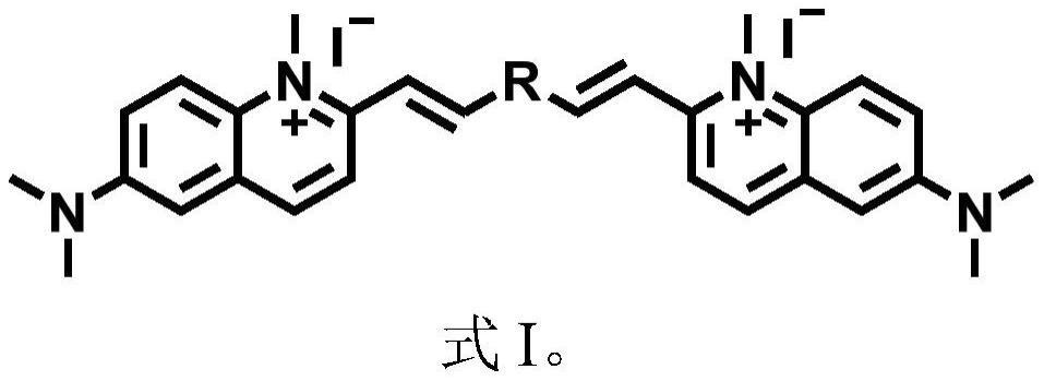 一种靶向β淀粉样蛋白的光敏剂及其制备方法与应用