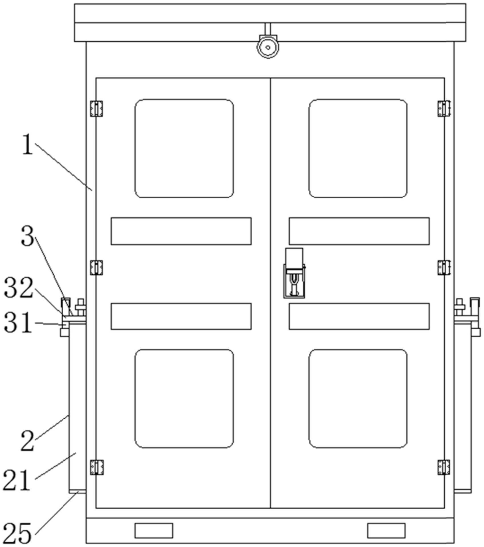 一种控制柜的制作方法