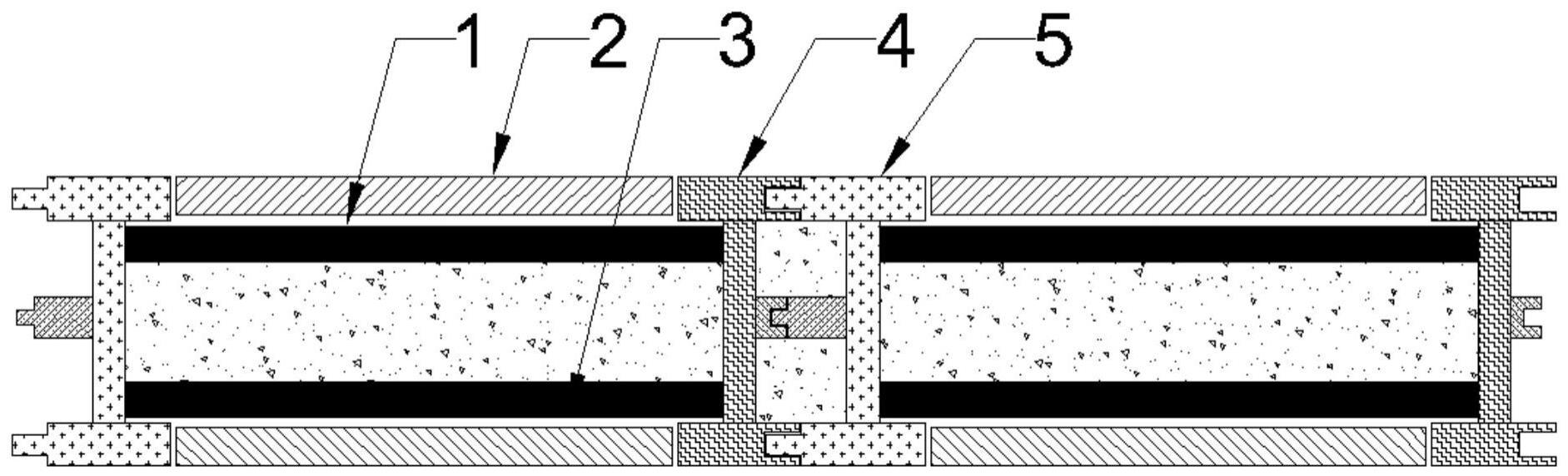 地下连续墙及其施工方法与流程