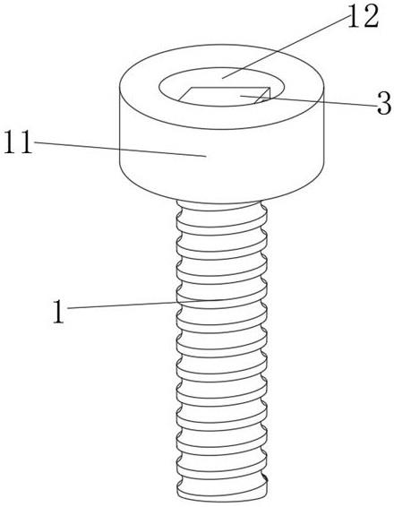 一种具有自锁螺纹的紧固件的制作方法