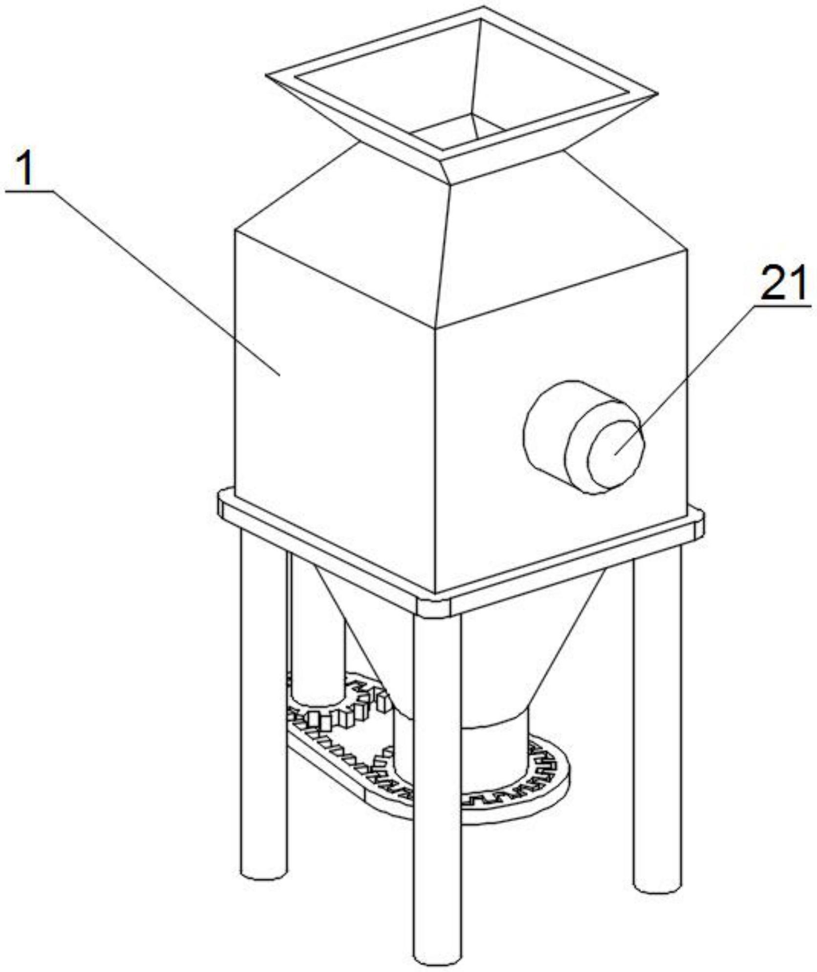 一种防堵塞粉体输送进料斗的制作方法