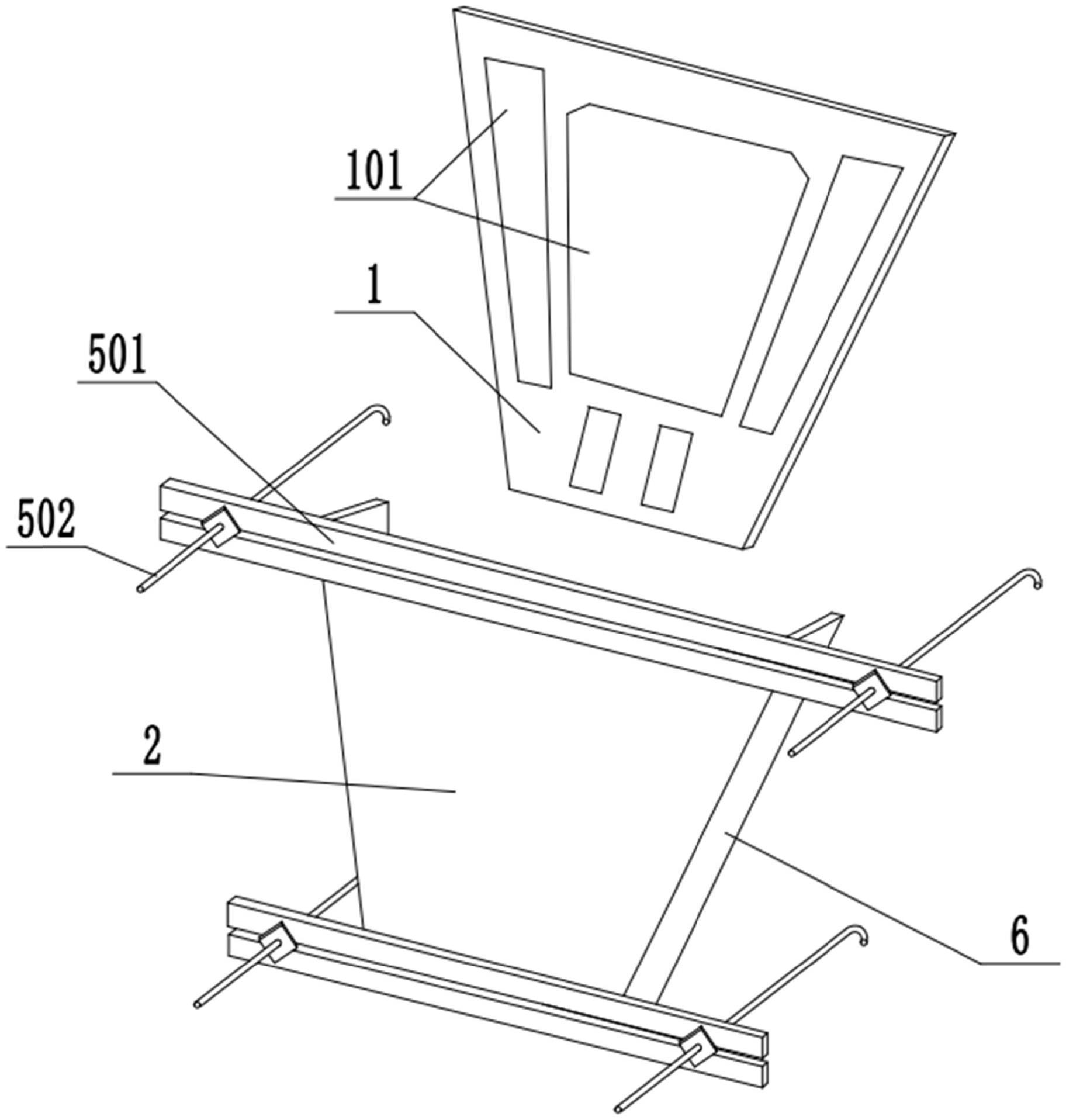 一种钢筋绑扎定位板和箱梁封端装置组件的制作方法