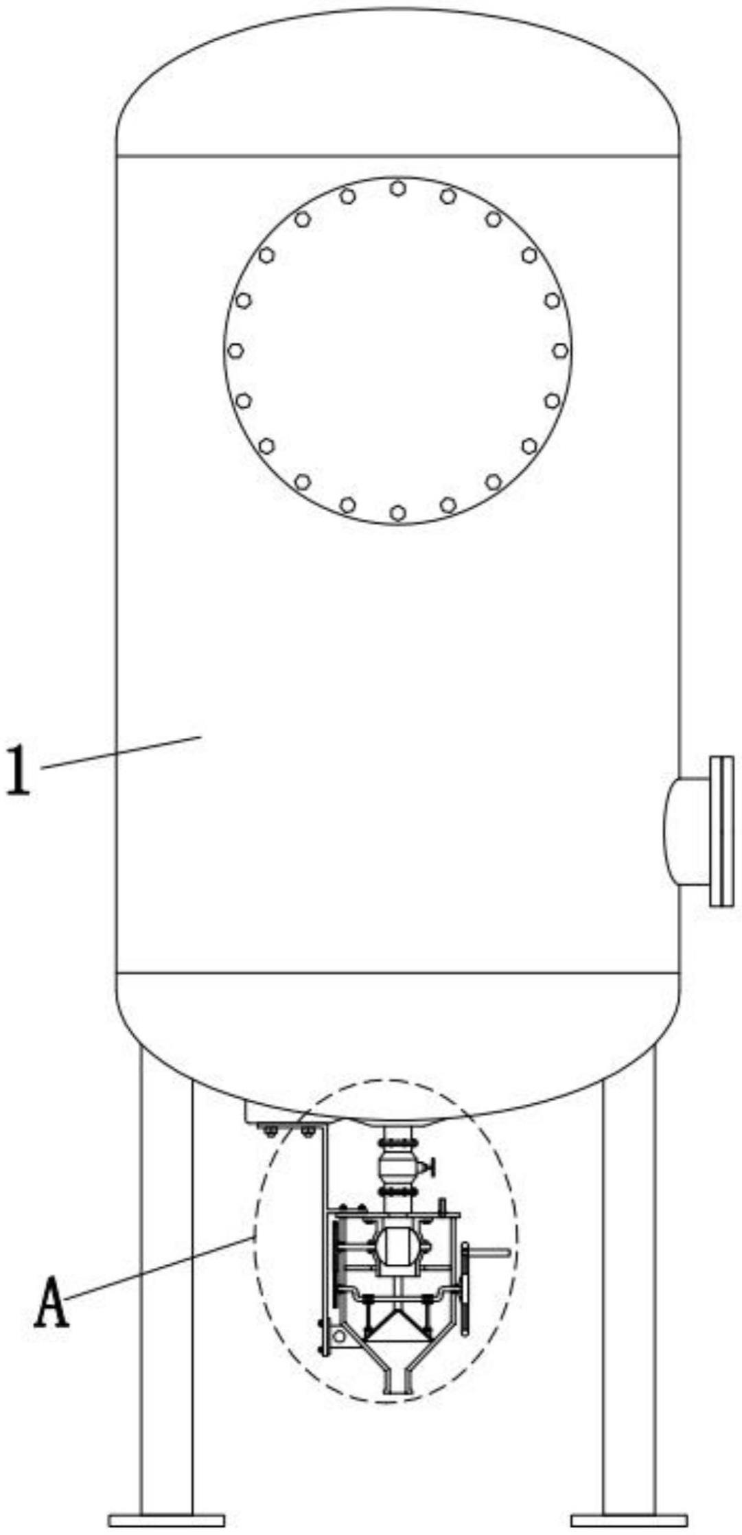 一种具有排污缓冲装置的压力容器的制作方法