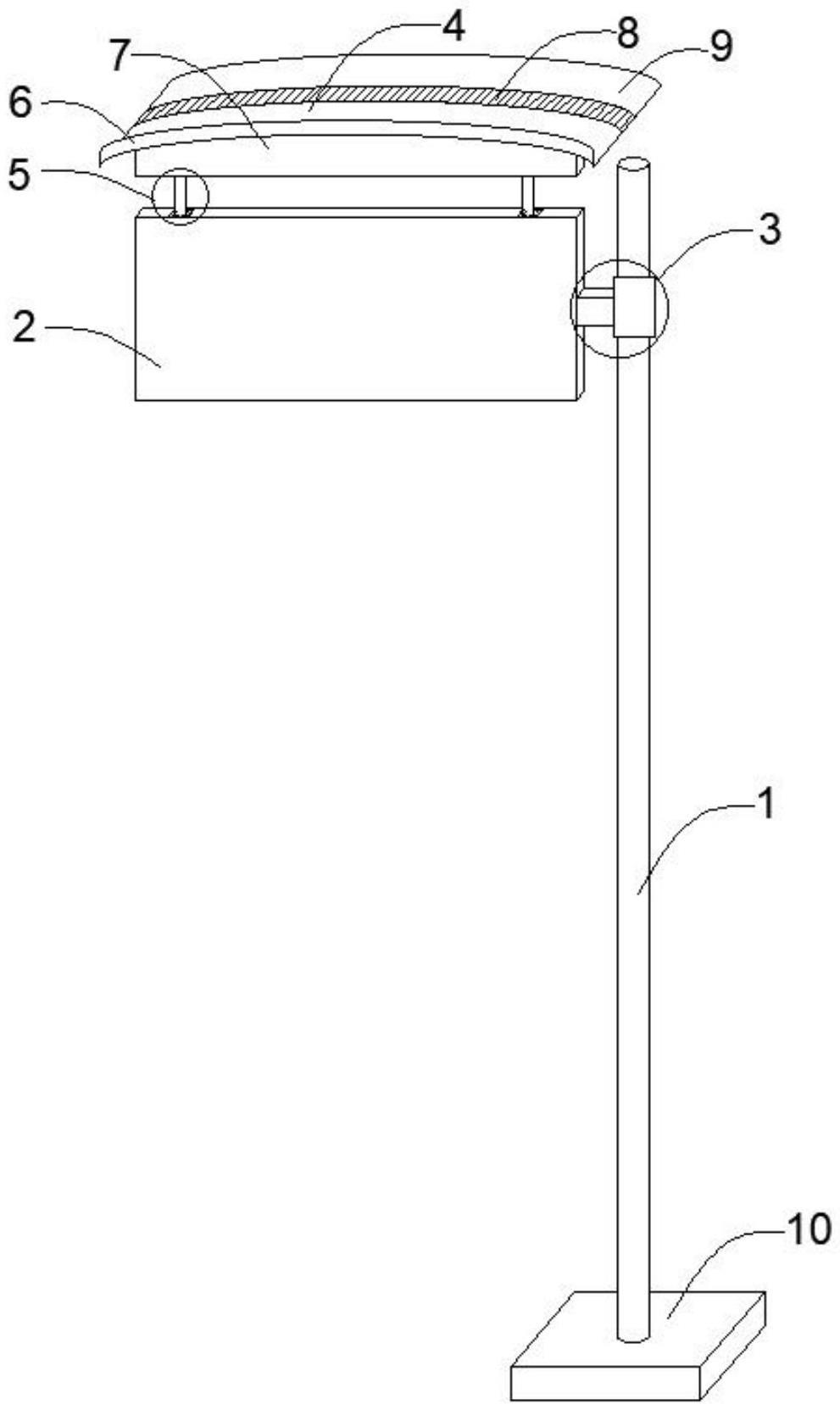 一种道路指示牌的制作方法