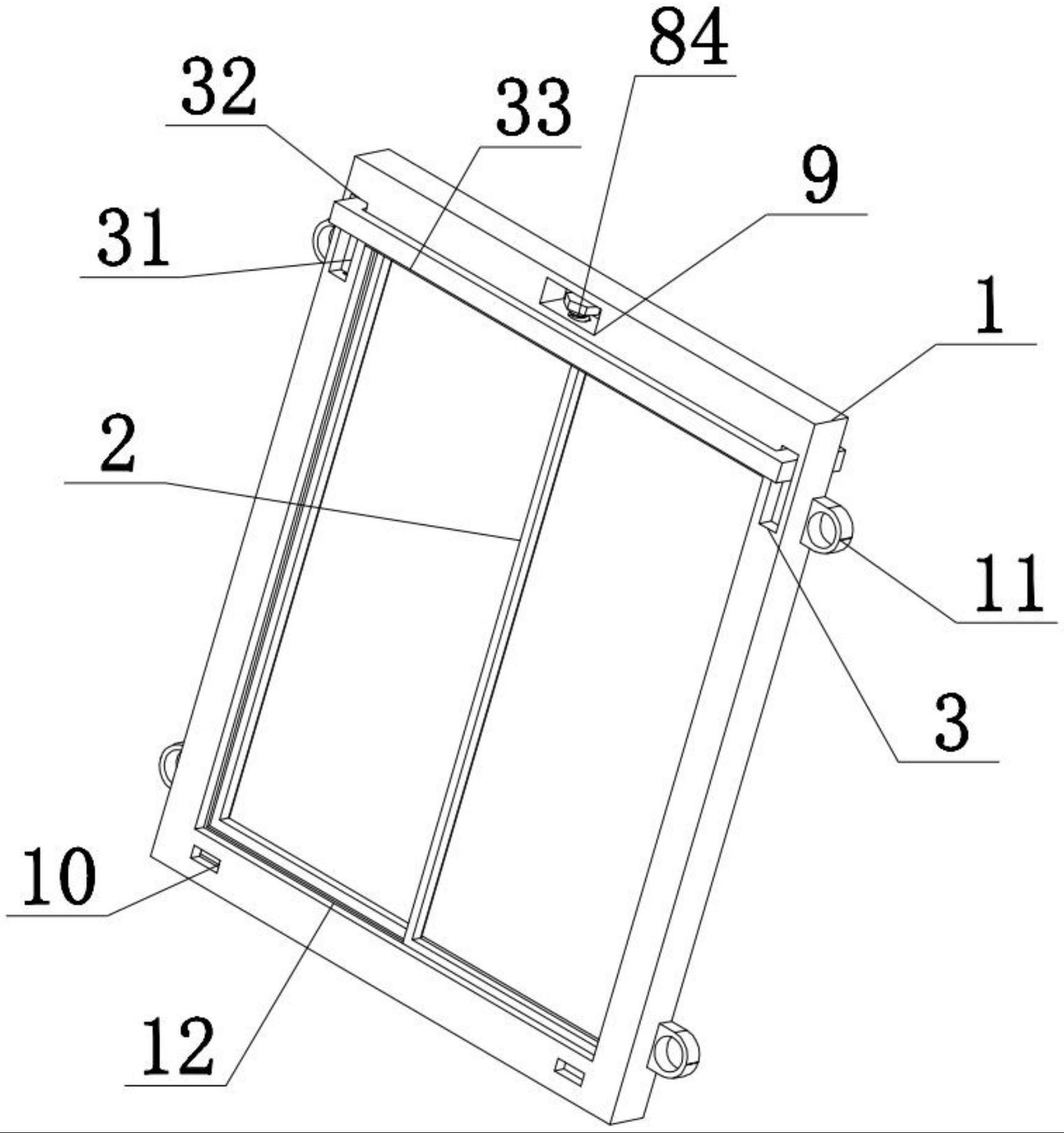 一种稳定性高的铝合金窗的制作方法