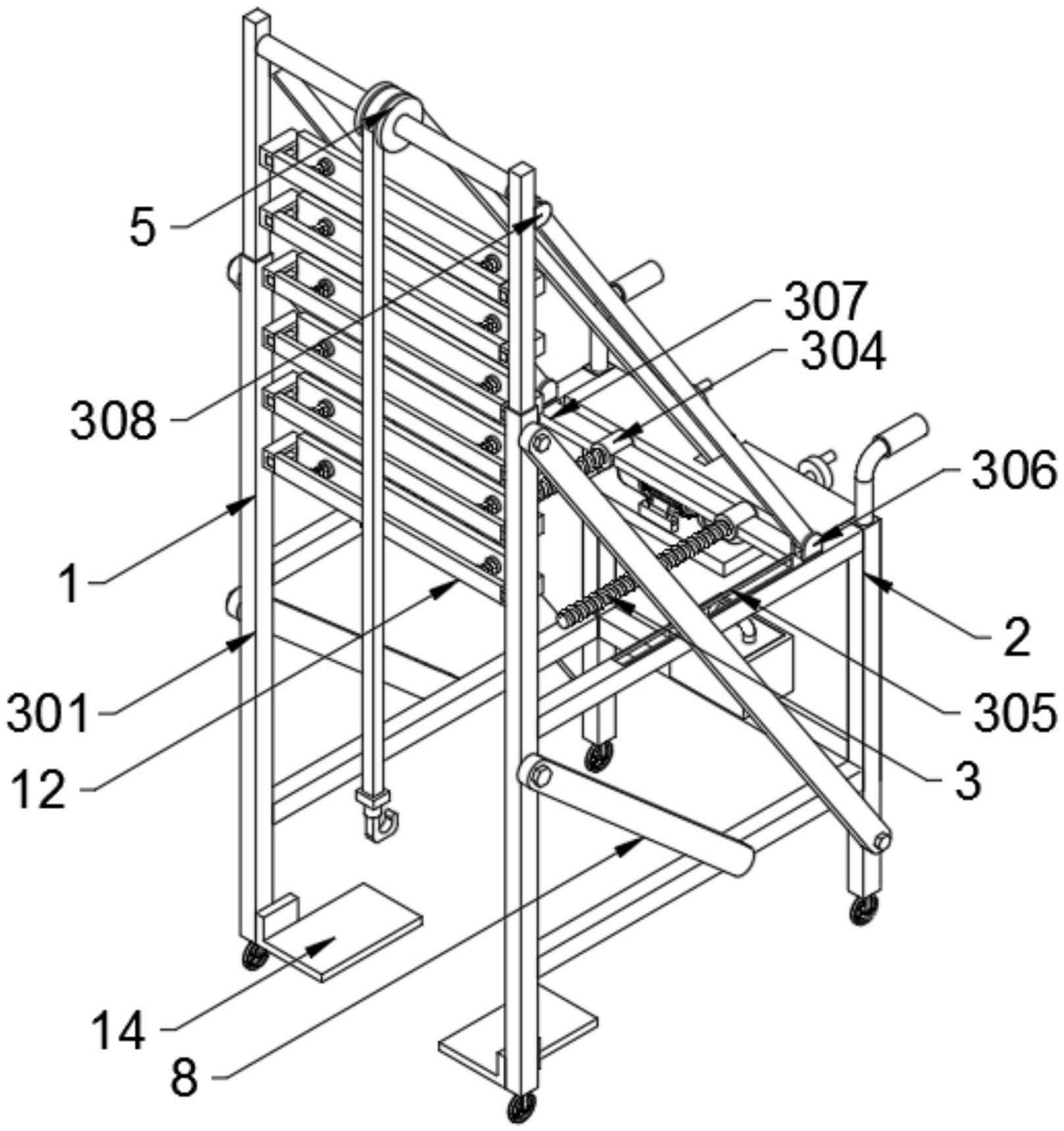 一种建筑施工用提升架的制作方法