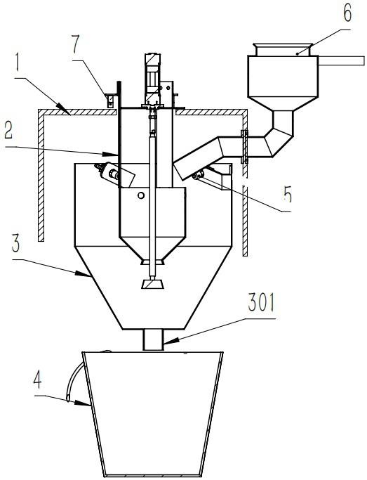 一种料浆取样称重及浓度自动检测装置的制作方法