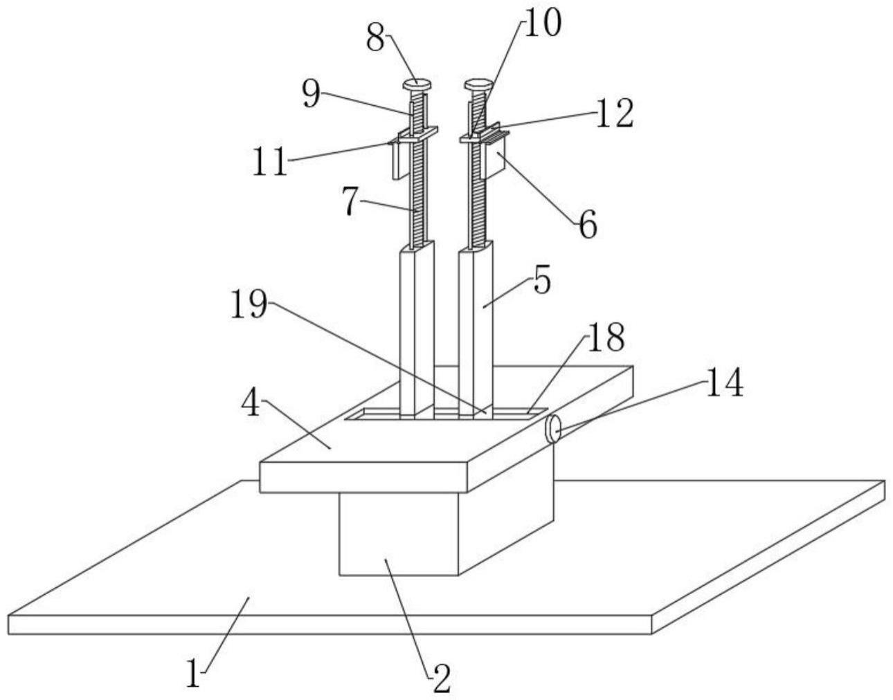 一种电机外壳加工固定机构的制作方法