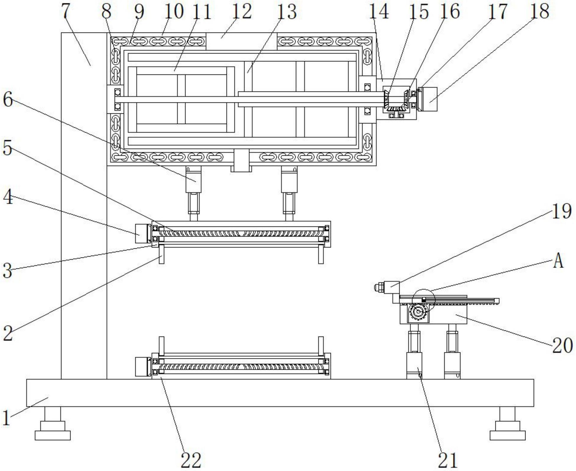 一种注拉吹中空成型装置的制作方法