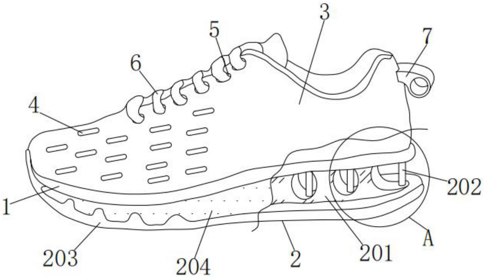一种带有缓震结构的橡胶鞋底运动鞋的制作方法