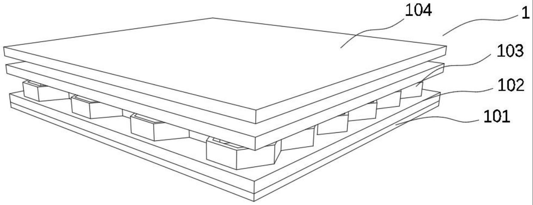 膜板蜂窝型吸声板的制作方法