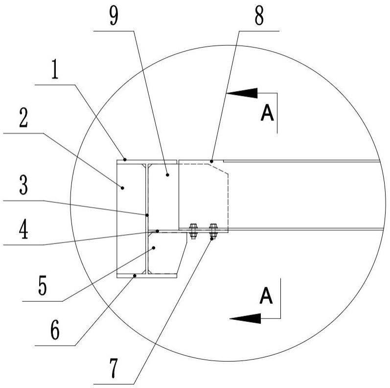 矩形管梁与H型钢梁连接装配式节点的制作方法