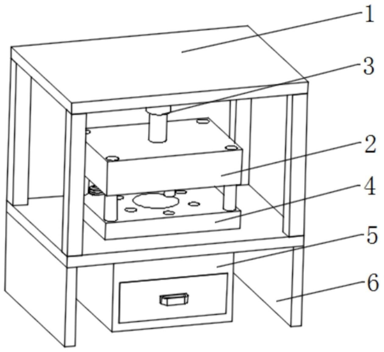 一种法兰环件冲压模具的制作方法