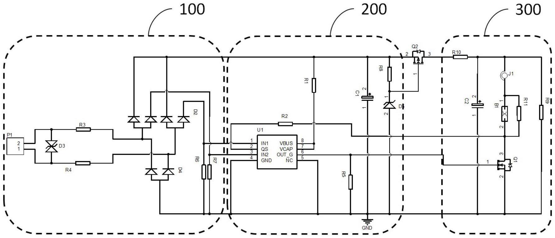 一种煤矿许用型双回路电子控制模块的制作方法