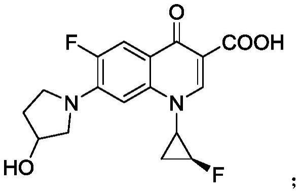 一种氟喹诺酮类化合物及其制备方法和应用