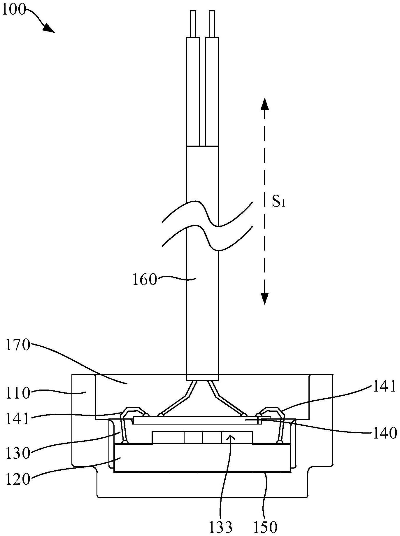 超声波换能器及超声波流量计的制作方法