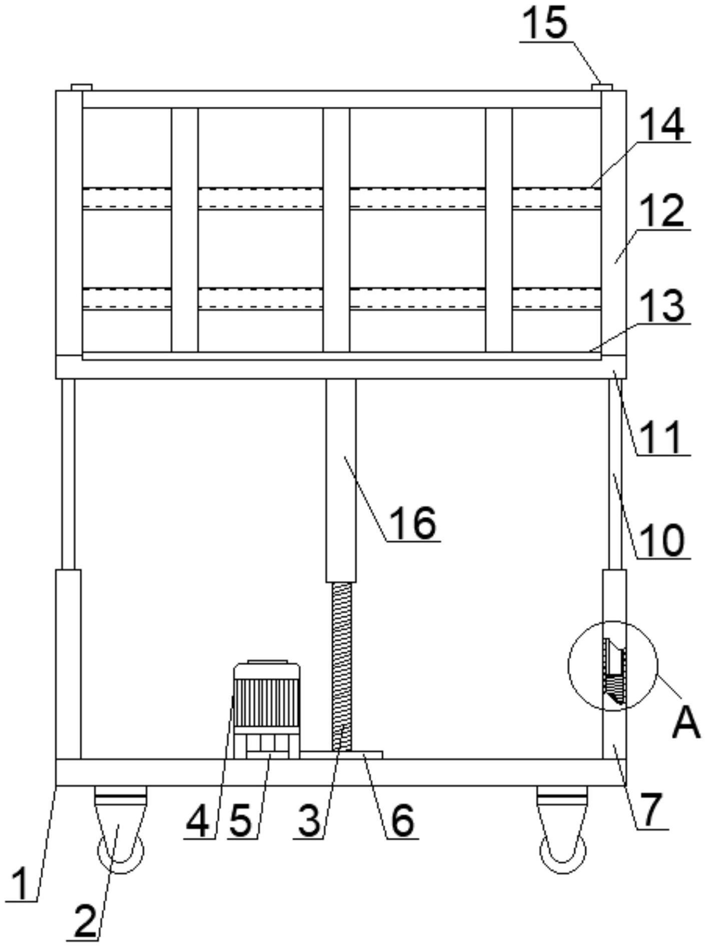 一种稳定支撑的建筑施工承载架的制作方法