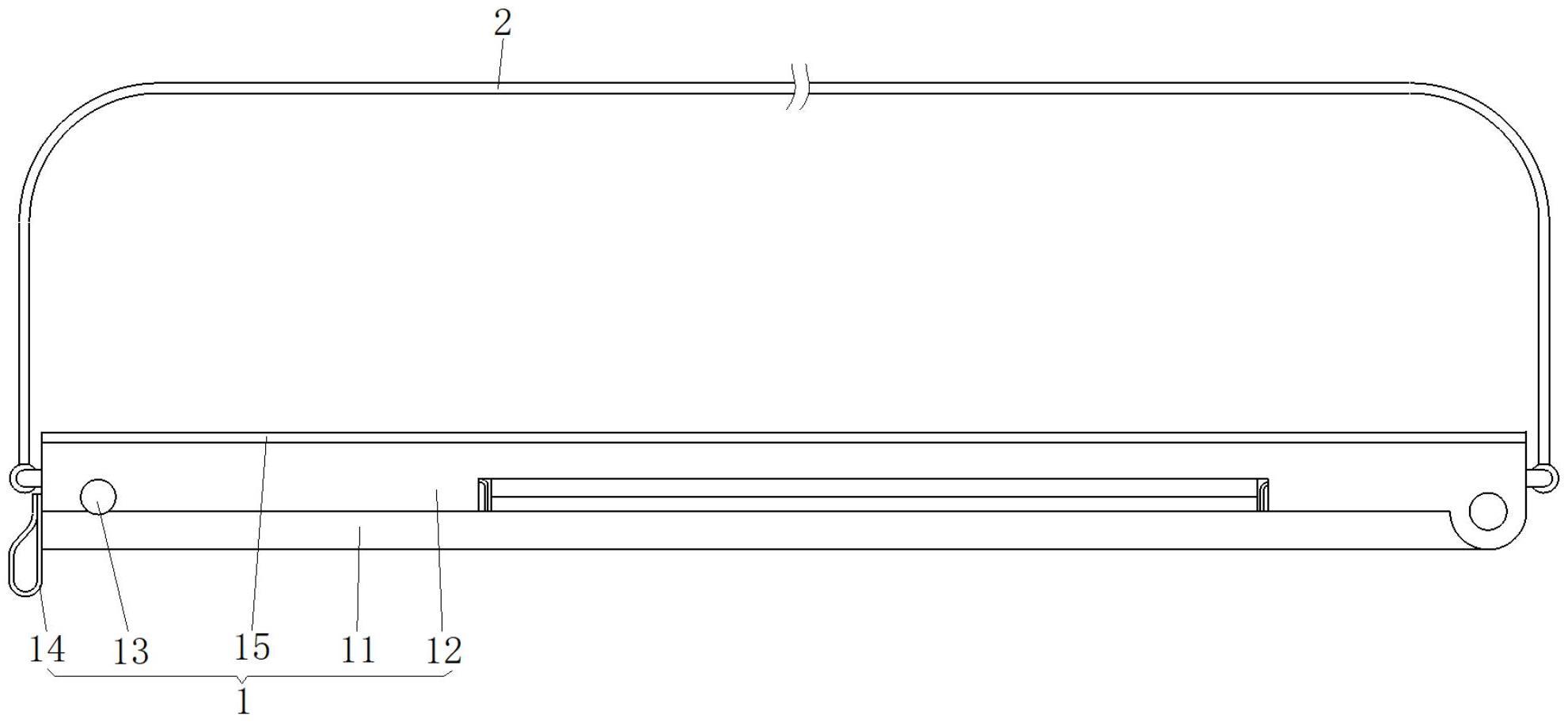 前臂吊带的制作方法