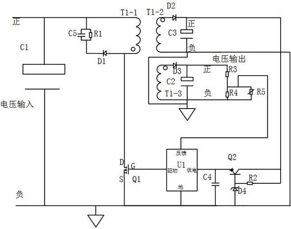 一种宽范围可调节输出电压的反激开关电源电路的制作方法