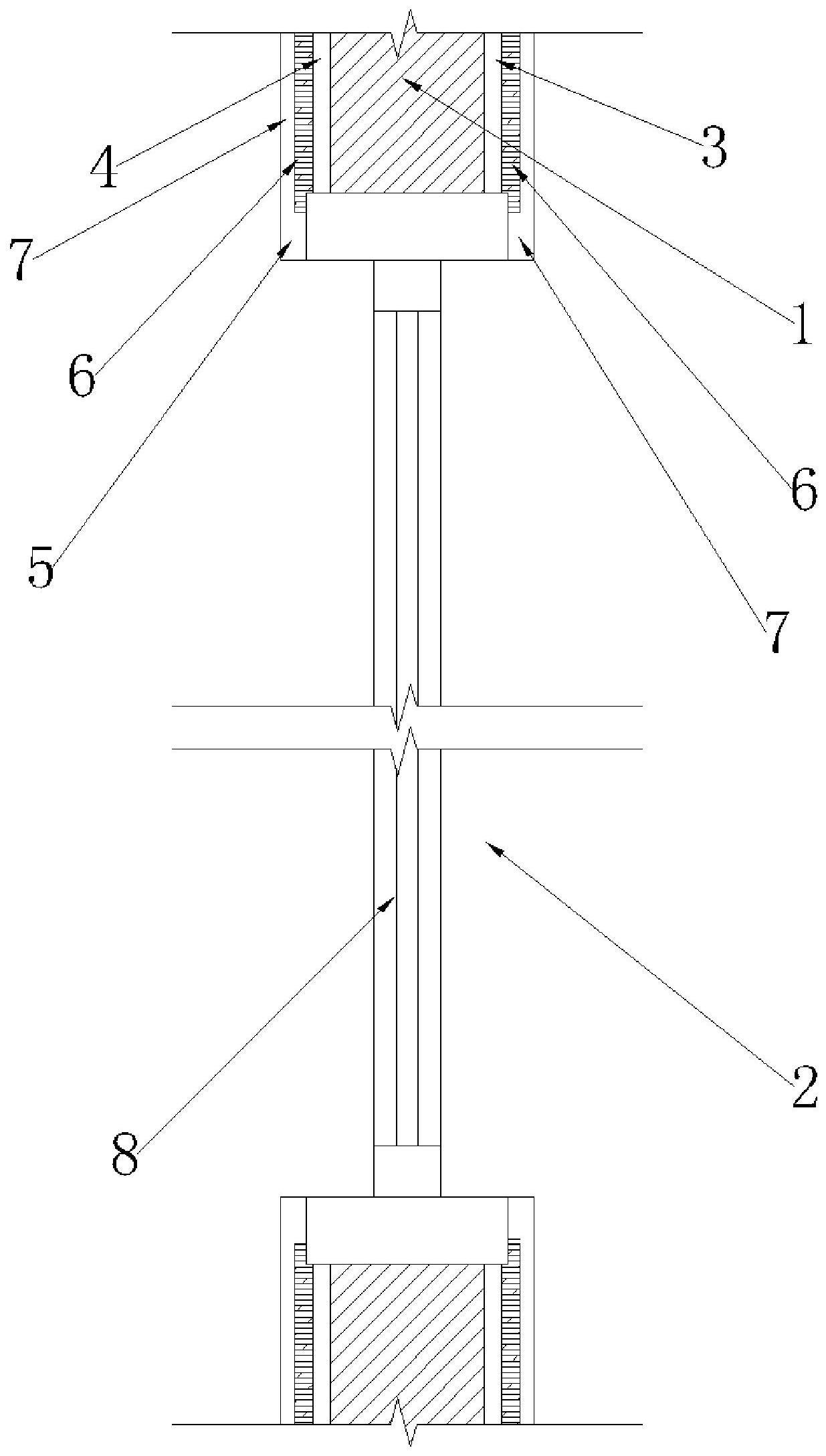 一种隔热断桥窗的施工工法的制作方法