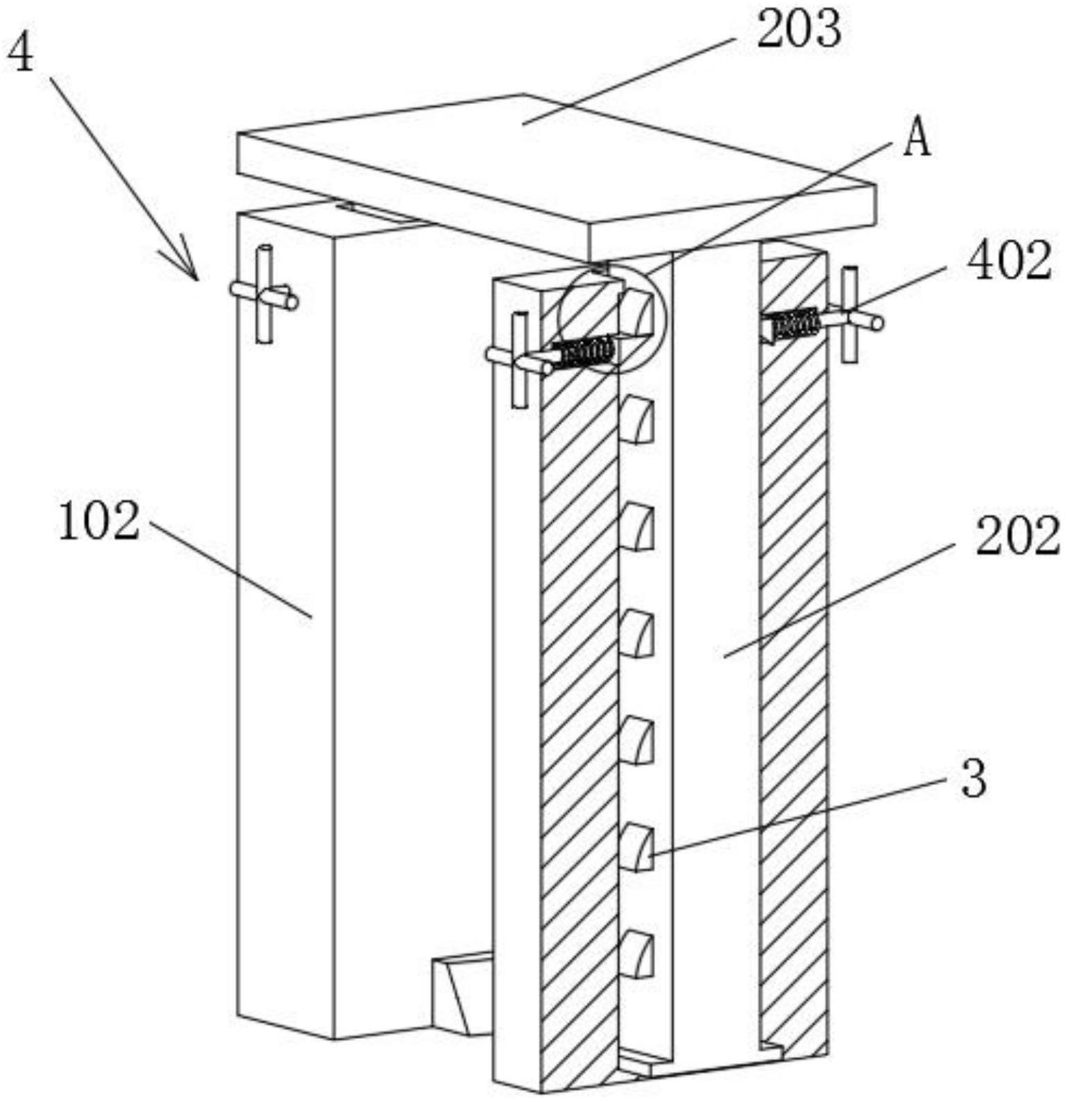 一种建筑工程用便携式脚手架的制作方法