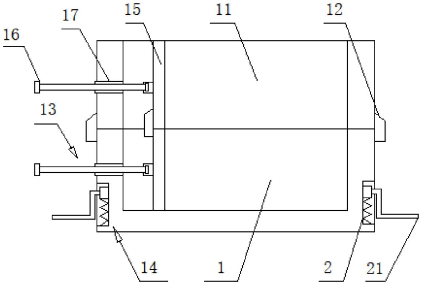 一种智能水表壳的加工模具的制作方法