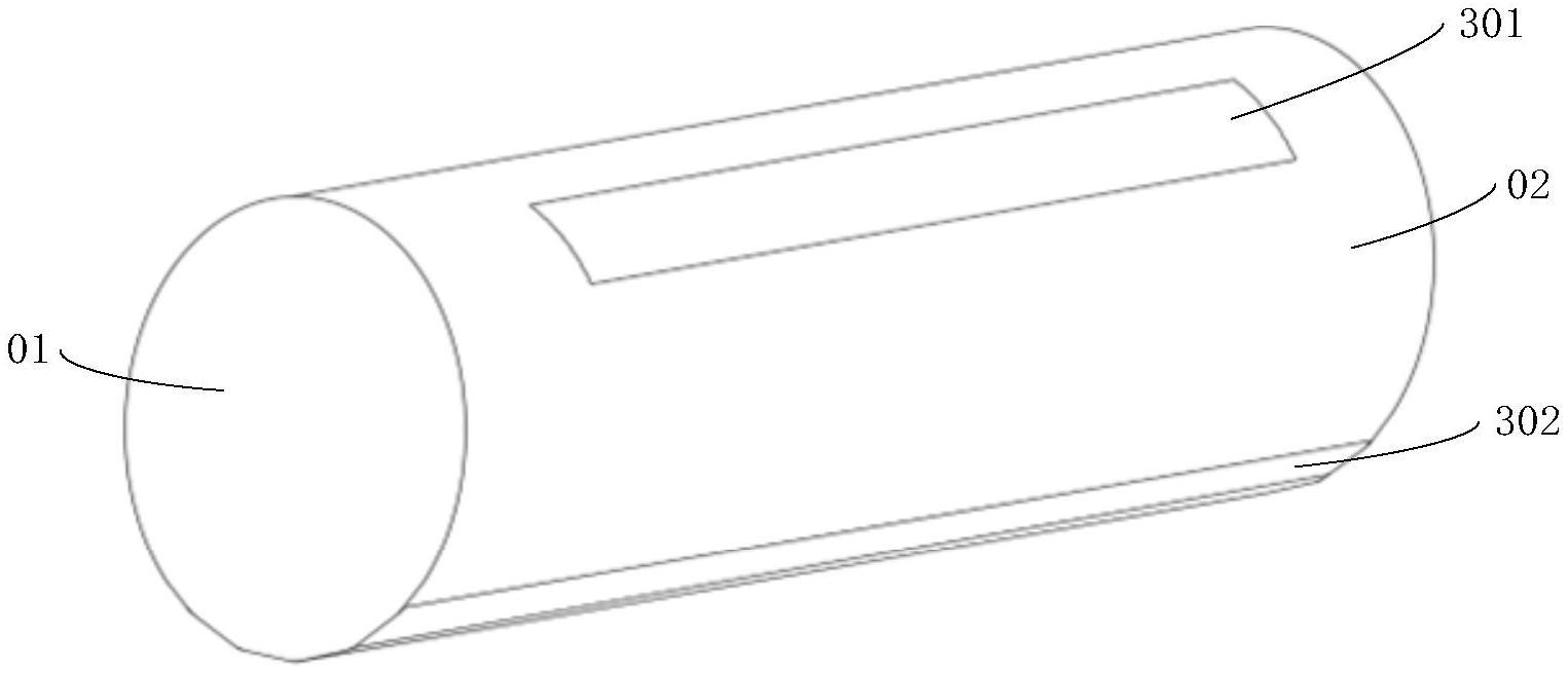 空调室内机的制作方法