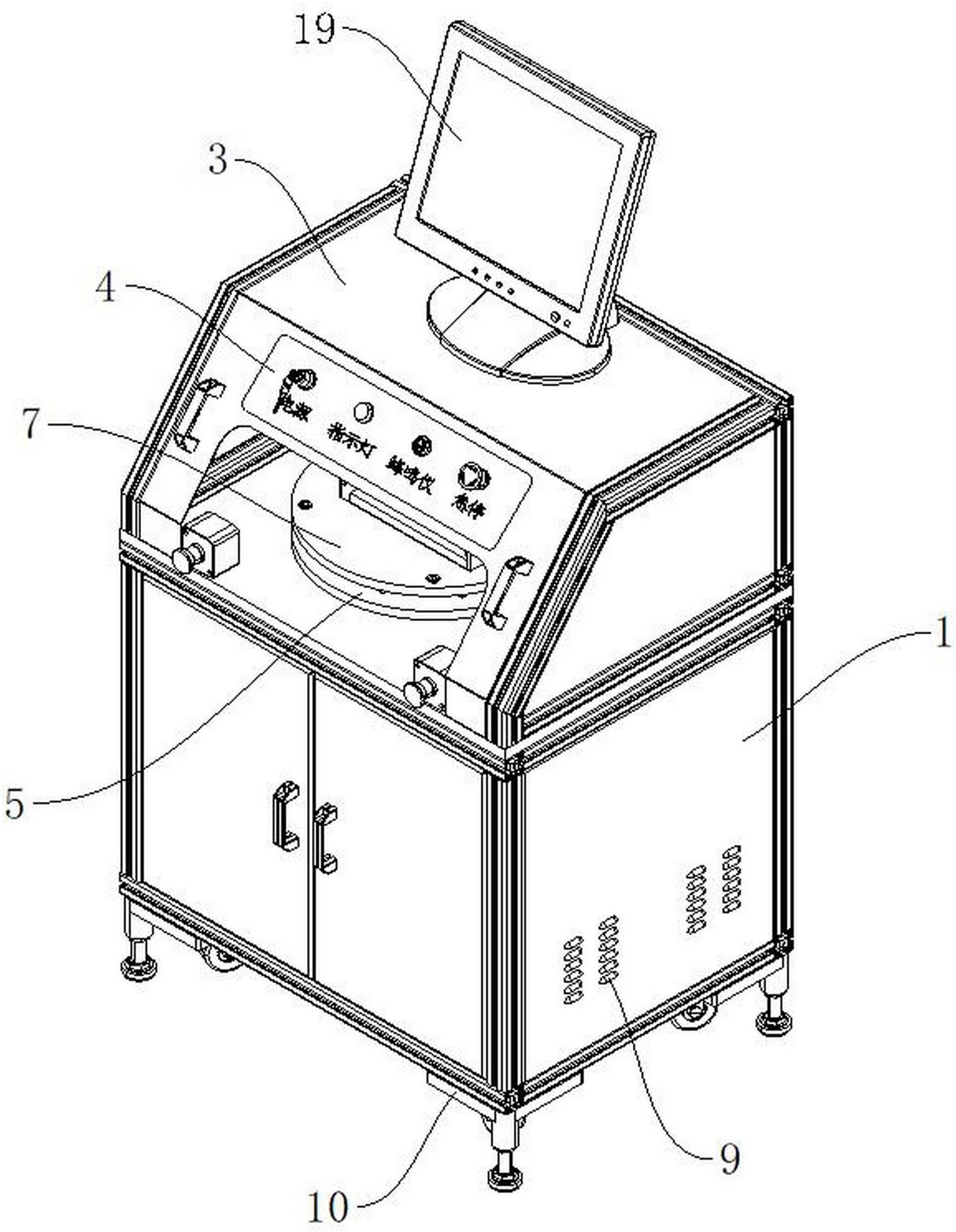 一种物料3D检测机的夹持固定装置的制作方法