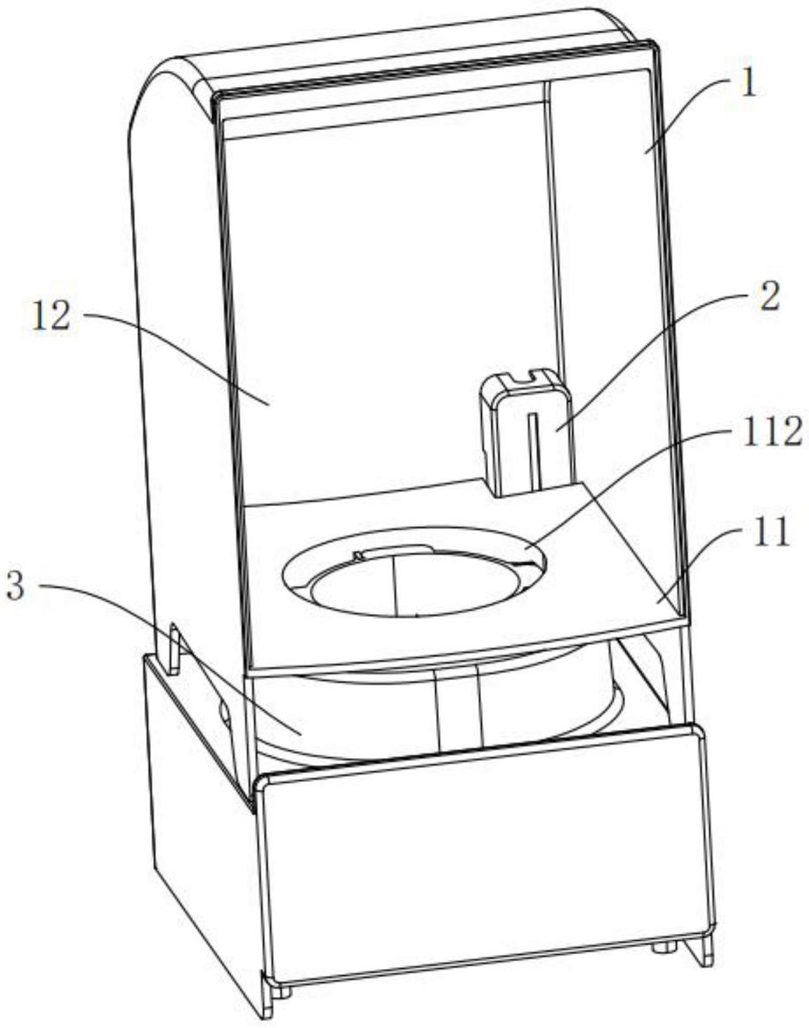 水箱、水蒸汽发生装置和干衣机的制作方法