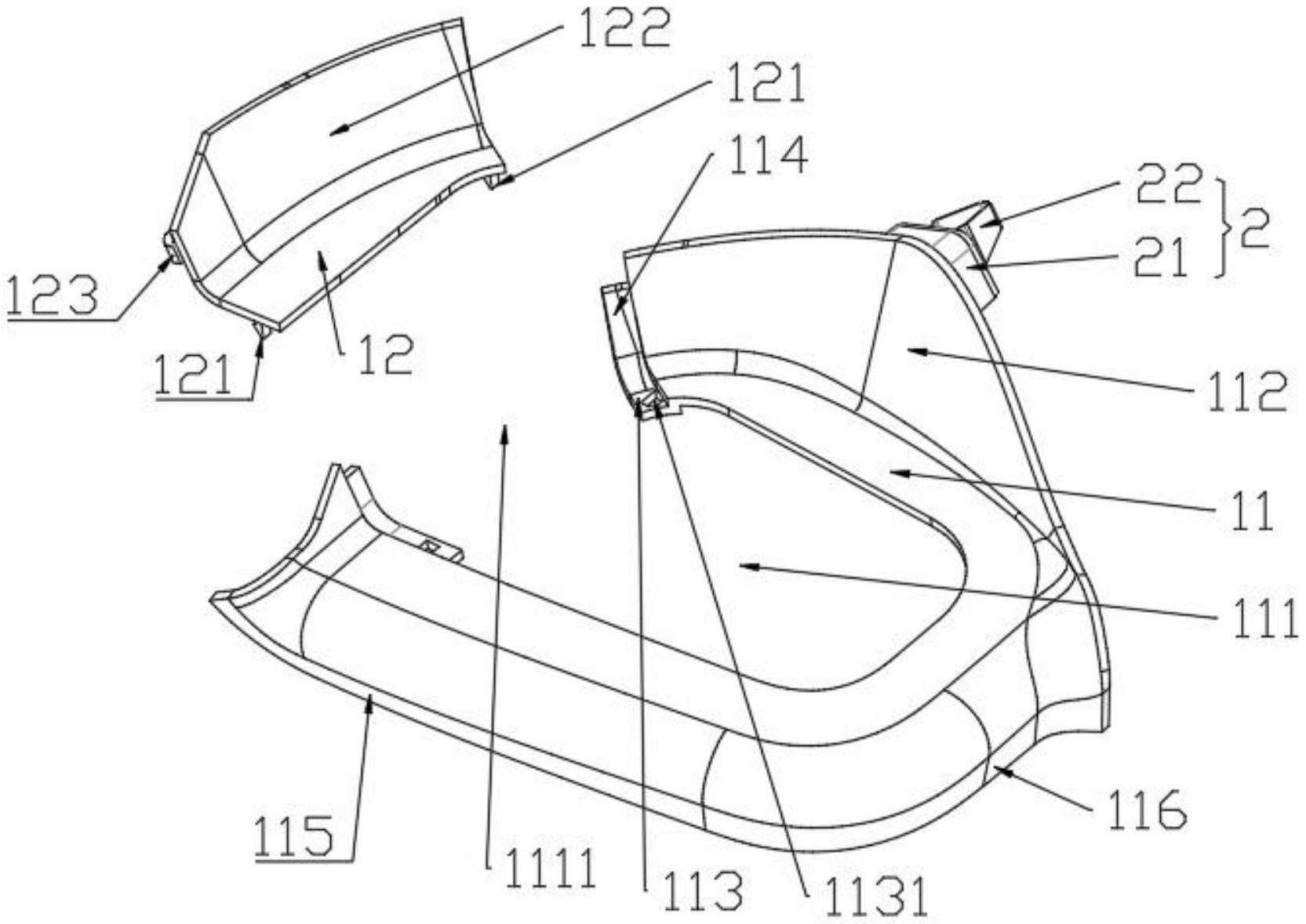 一种铰链盖板装置及汽车的制作方法