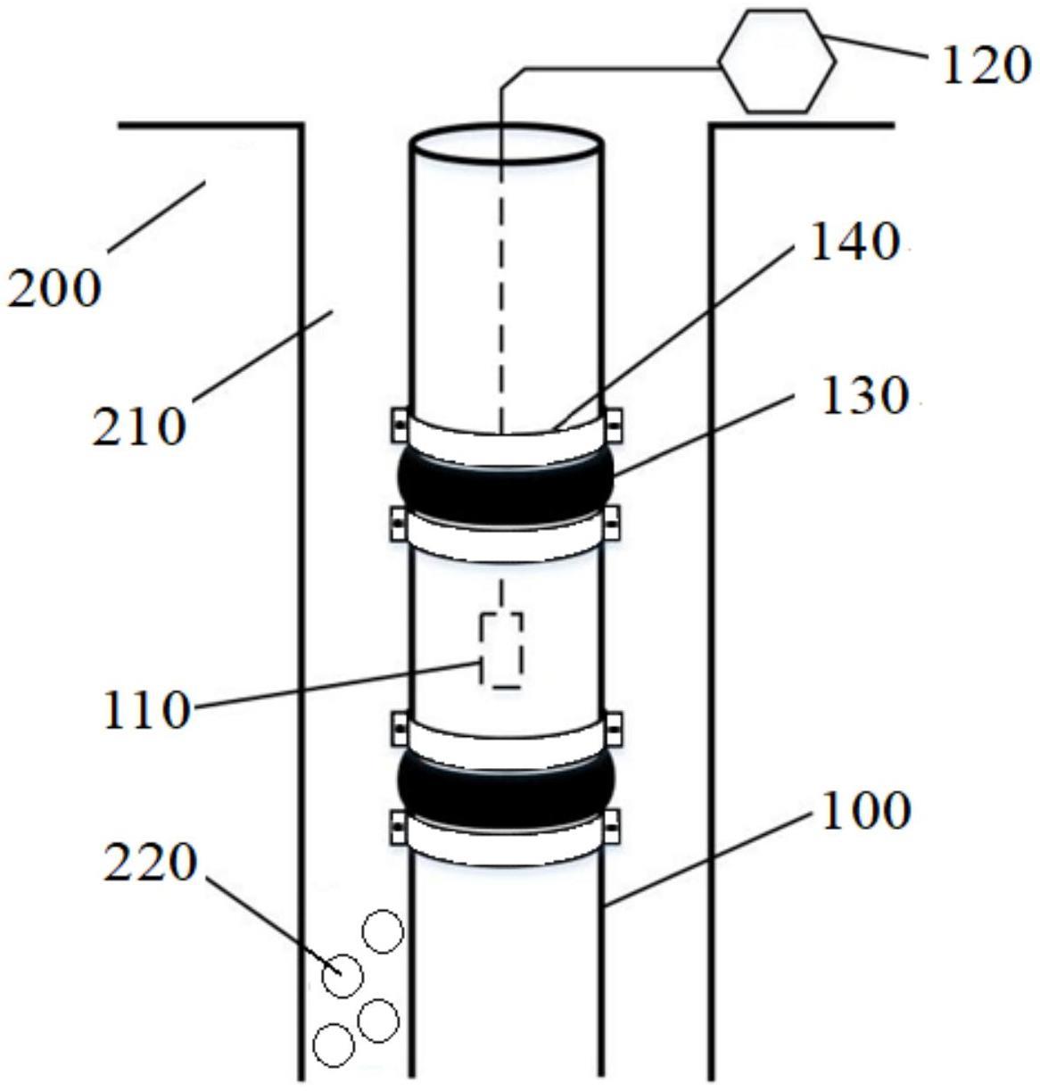 一种精准布置沉降磁环的土体沉降监测装置的制作方法