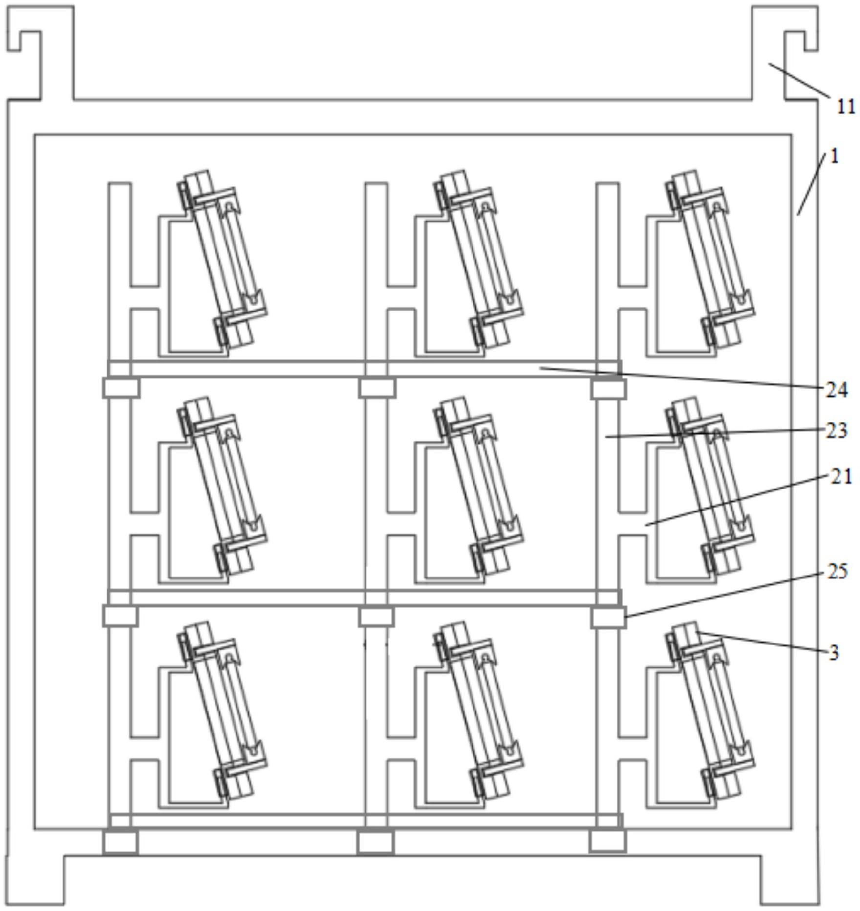 一种镜片预清洗用夹具的制作方法