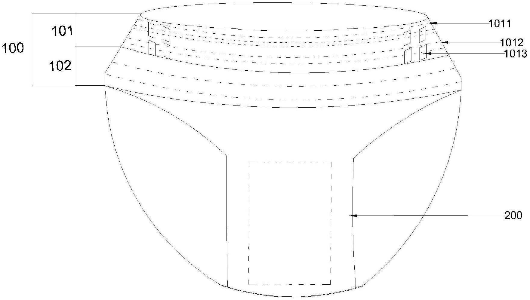 一种裤型卫生吸收用品的制作方法